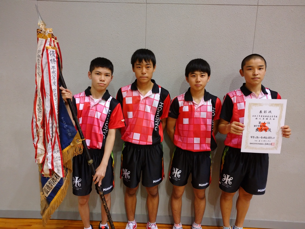 令和２年度島根県高等学校新人卓球大会（１）