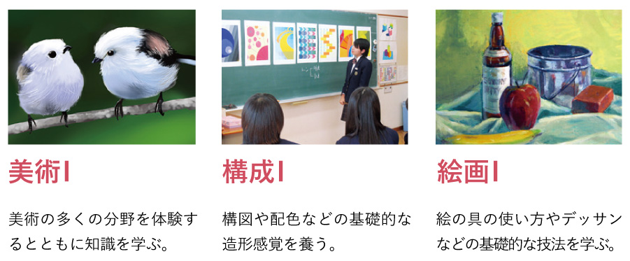 1年