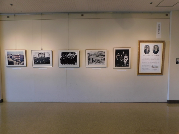 展示３
