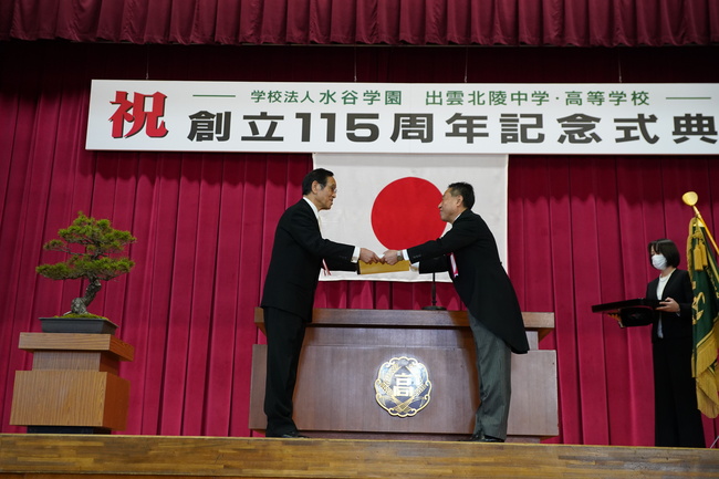 功労者