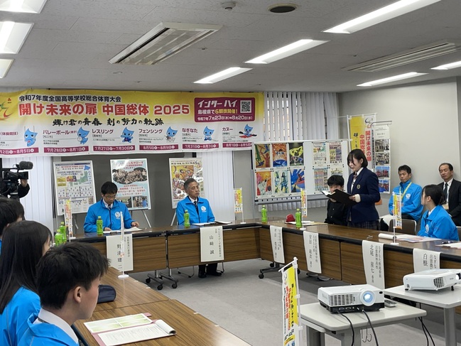 発表の様子