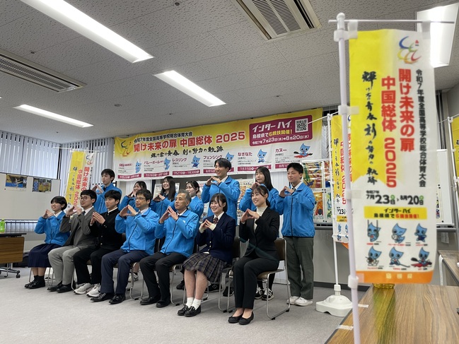 集合写真