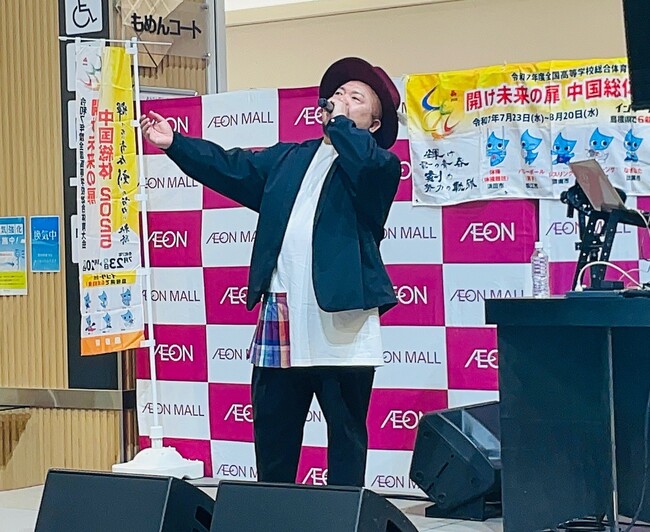 HIPPYさん