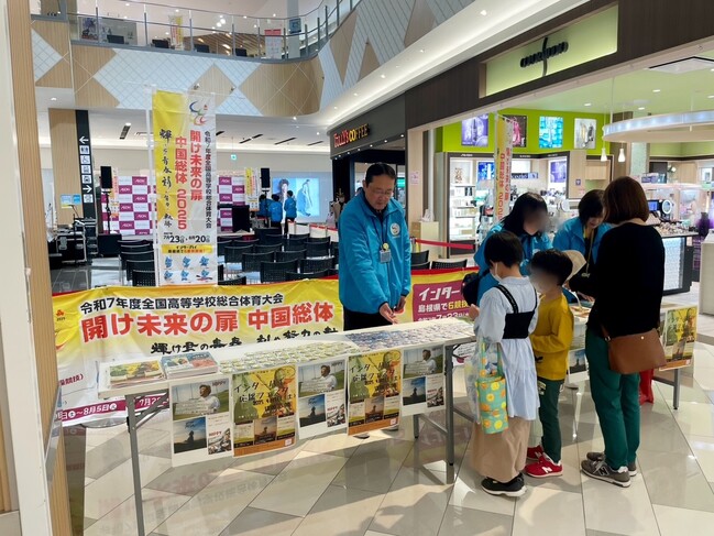 会場の様子１