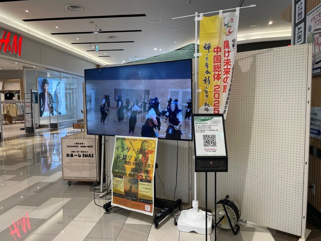 会場の様子２