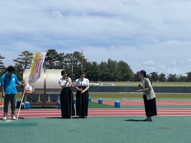 その２