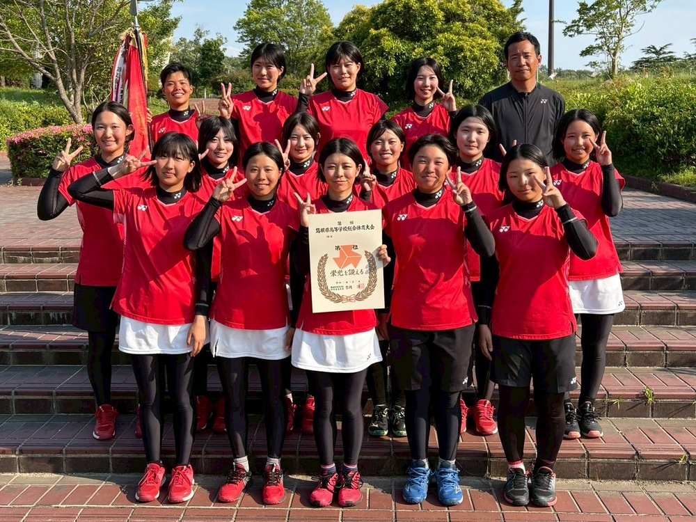団体　優勝