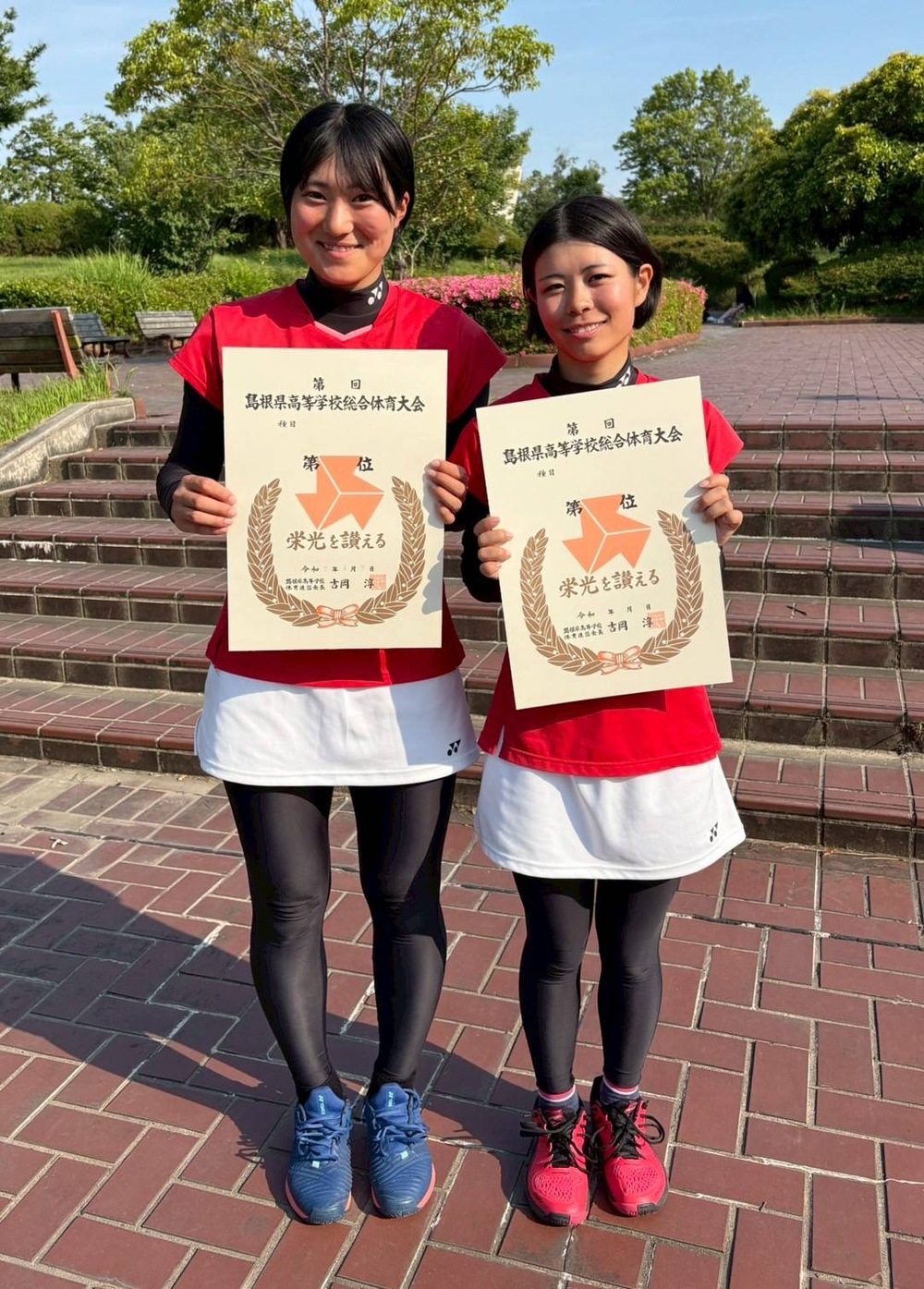 ２位杉谷髙野