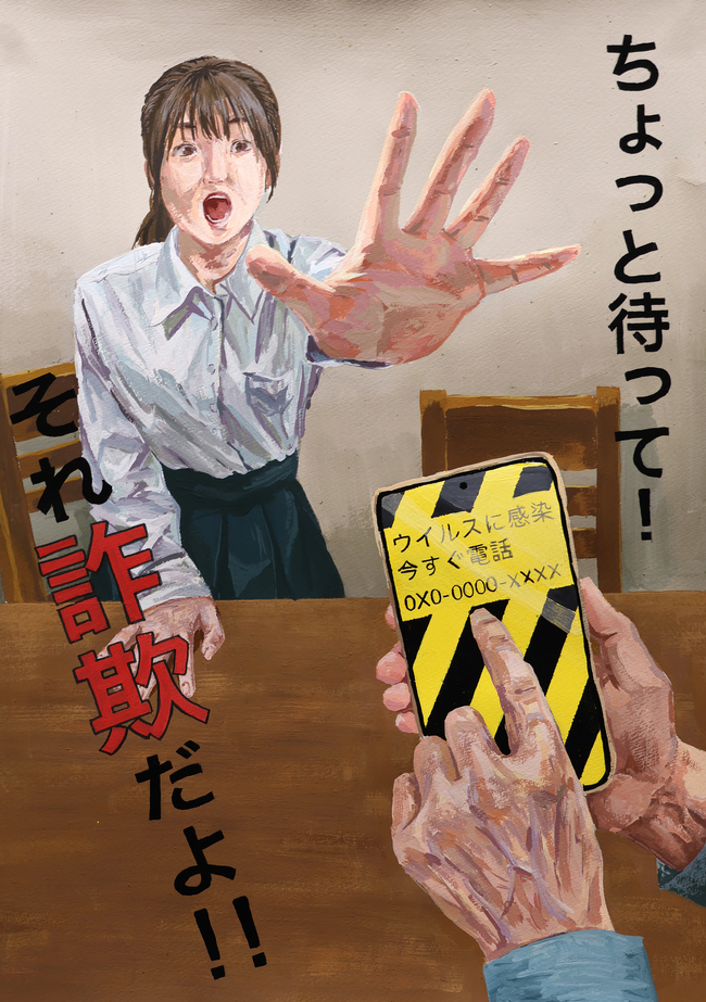 5