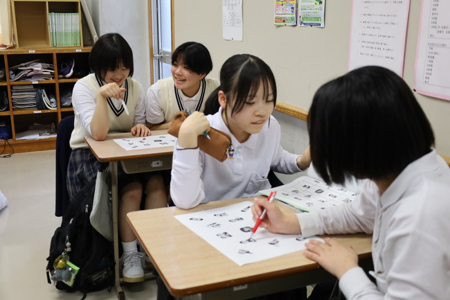 写真