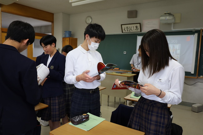 写真