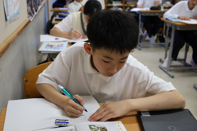 写真