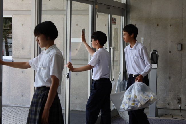 写真