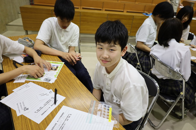 写真