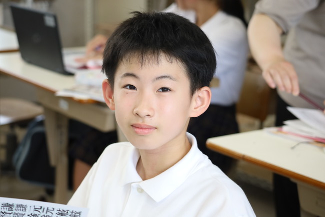 写真