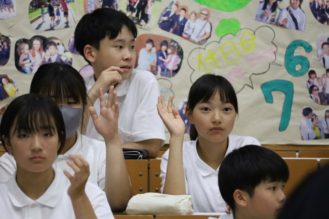 写真
