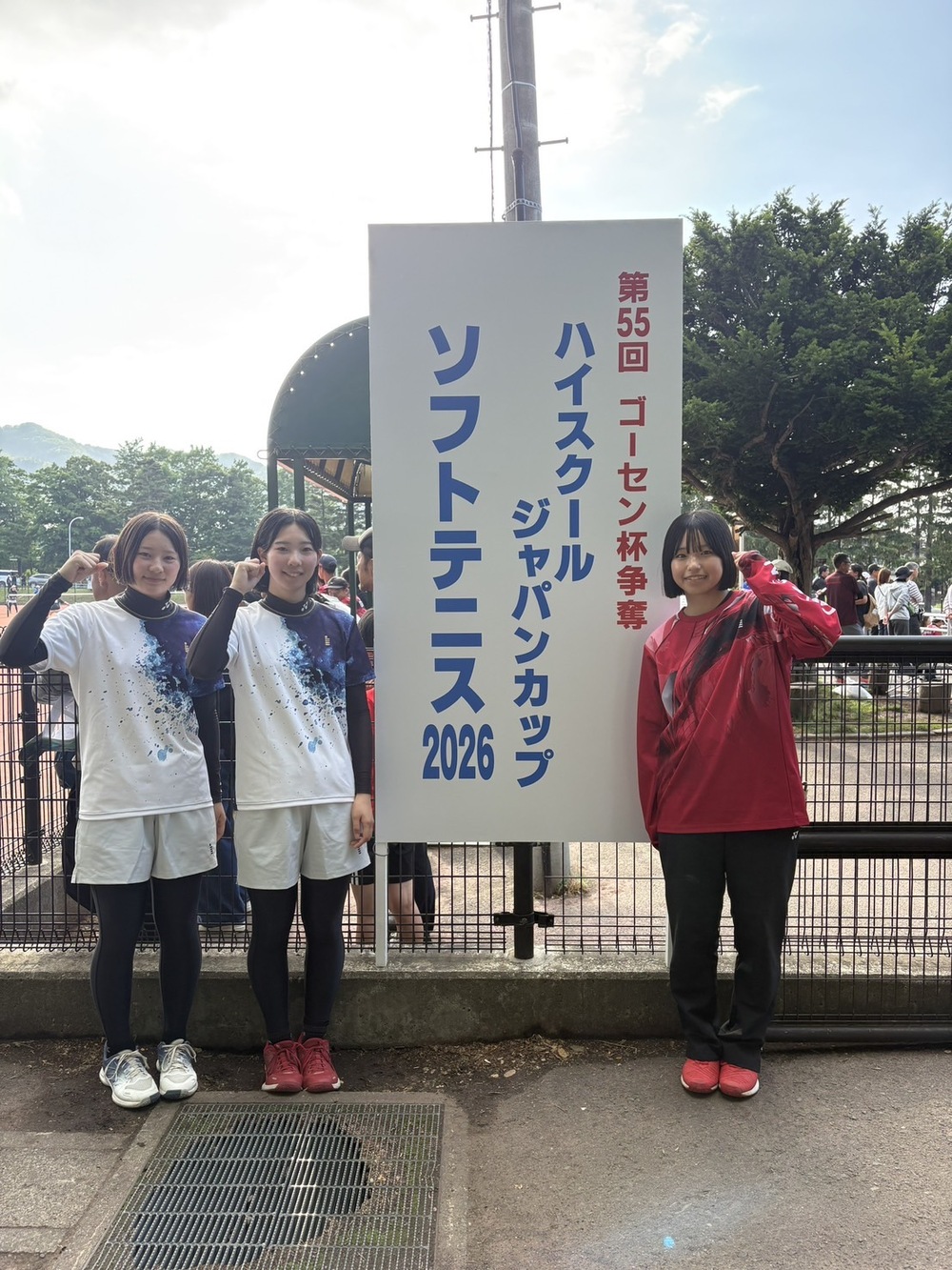 ハイジャパ