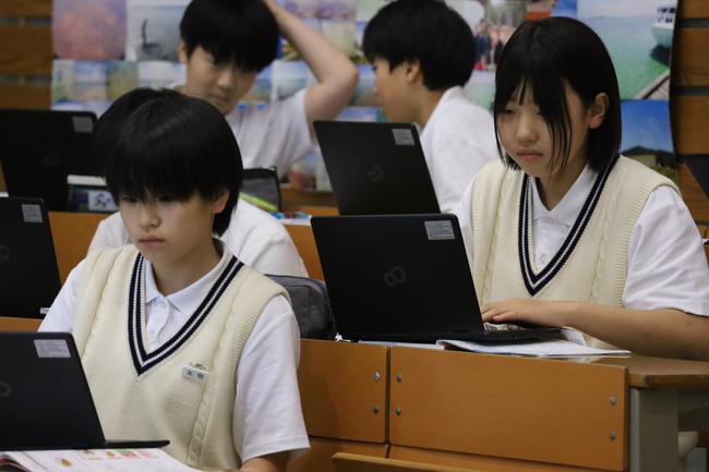 写真