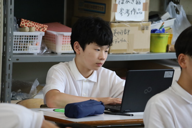 写真