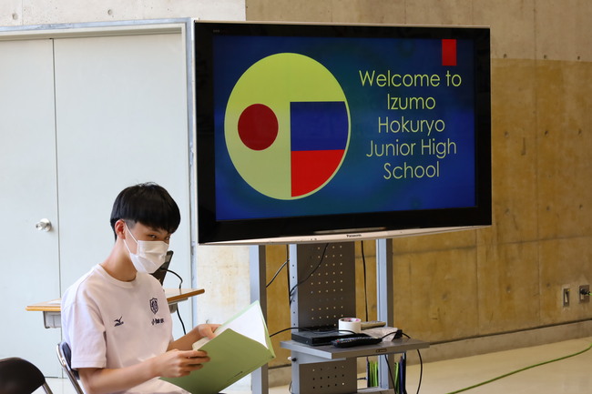 写真