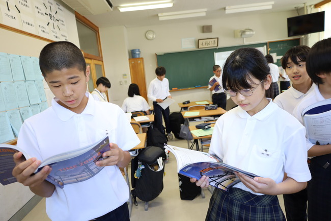 写真