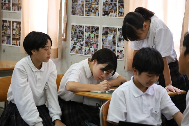 写真