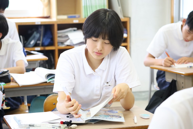 写真