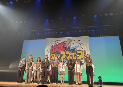 ダンスフェス5