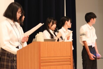 体験発表