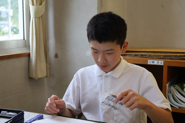 写真