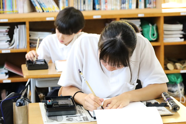 写真