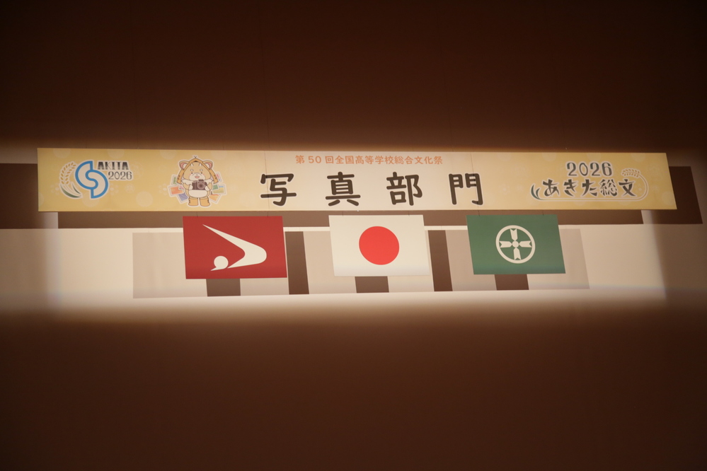 １