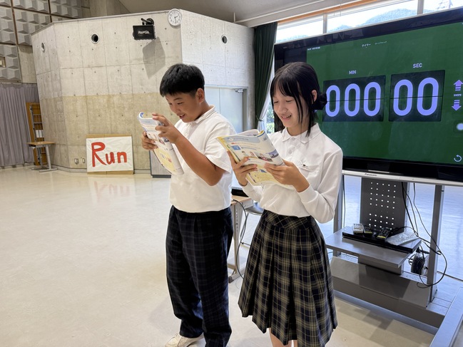 写真