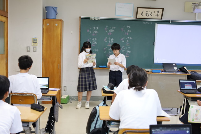 写真