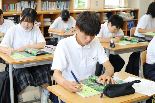 写真