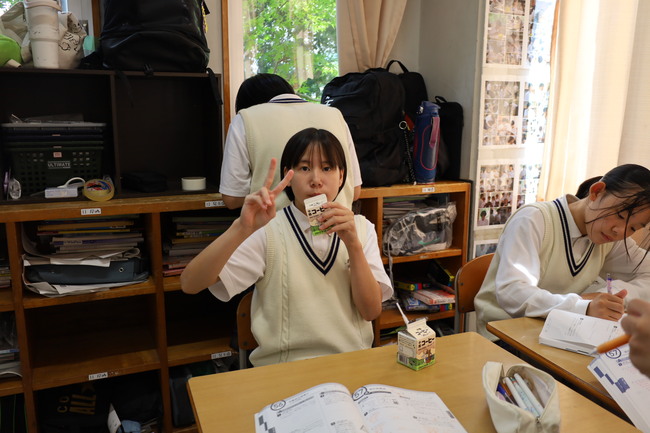 写真